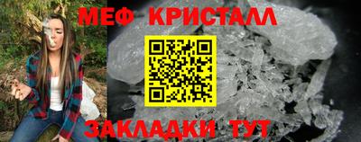прущая мука Чапаевск