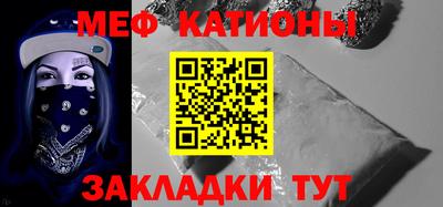 марки nbome Чебоксары