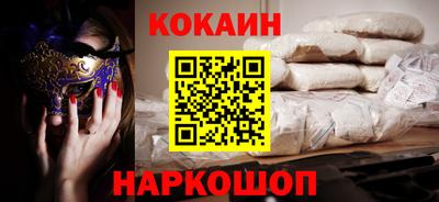 прущая мука Чапаевск