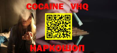 герыч Чебаркуль