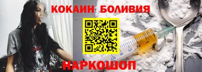 прущая мука Чапаевск