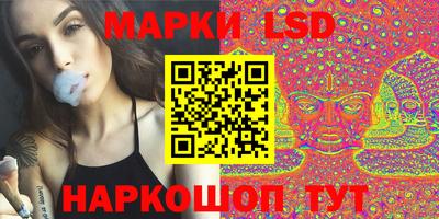 герыч Чебаркуль