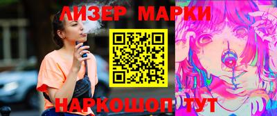 герыч Чебаркуль