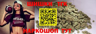 герыч Чебаркуль