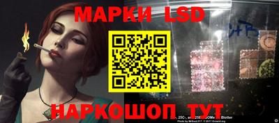прущая мука Чапаевск
