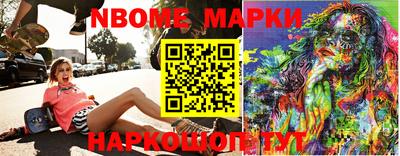 прущая мука Чапаевск
