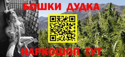 прущая мука Чапаевск