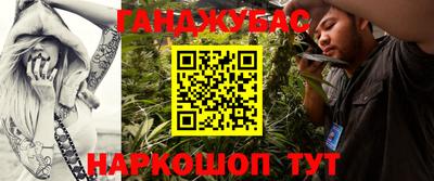 герыч Чебаркуль