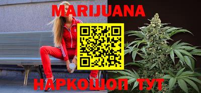 марки nbome Чебоксары