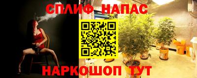 герыч Чебаркуль