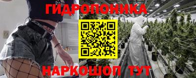 марки nbome Чебоксары
