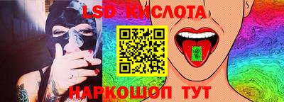 прущая мука Чапаевск