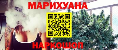 герыч Чебаркуль