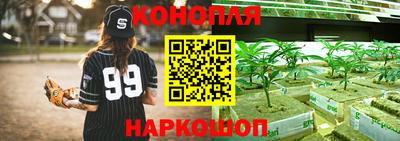 марки nbome Чебоксары