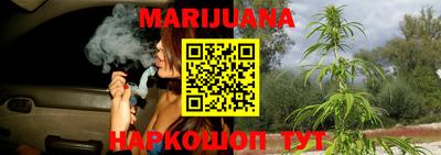 марки nbome Чебоксары