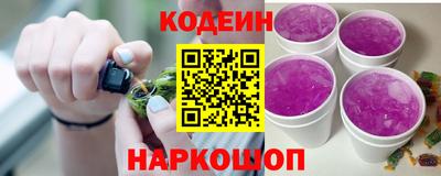 прущая мука Чапаевск