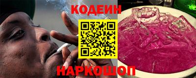 прущая мука Чапаевск