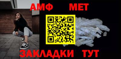 марки nbome Чебоксары