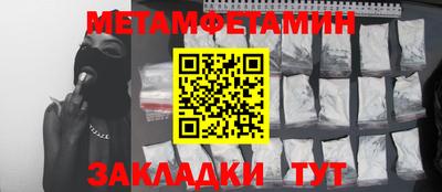 герыч Чебаркуль