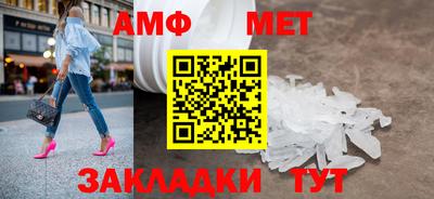 прущая мука Чапаевск
