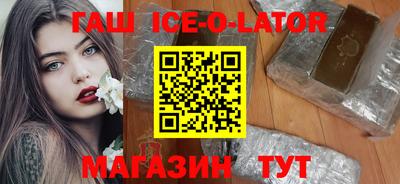 марки nbome Чебоксары
