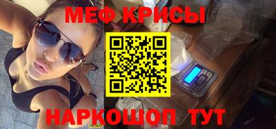 марки nbome Чебоксары