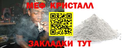 прущая мука Чапаевск
