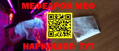 герыч Чебаркуль