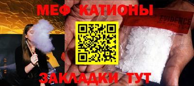 прущая мука Чапаевск